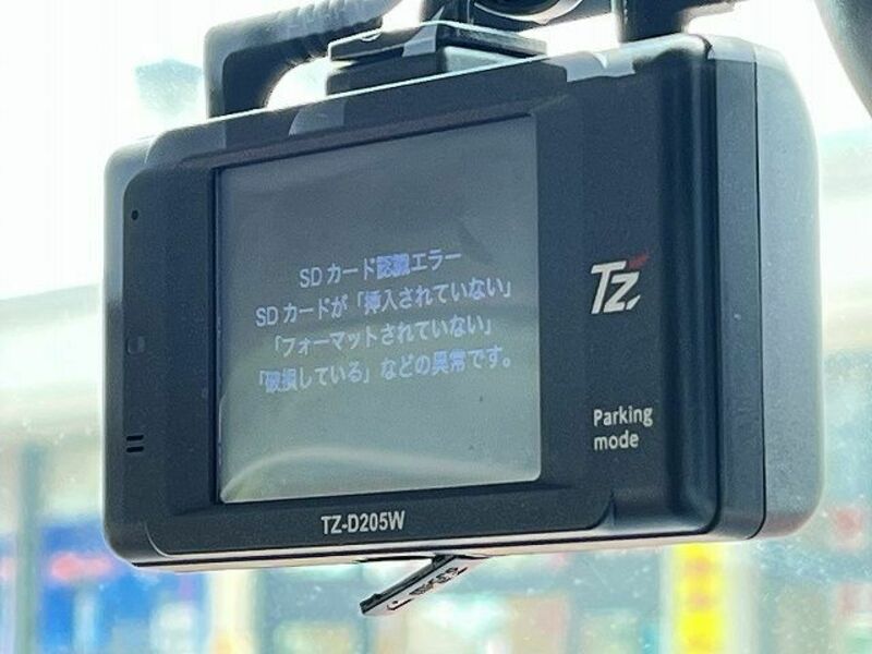 TANK-11