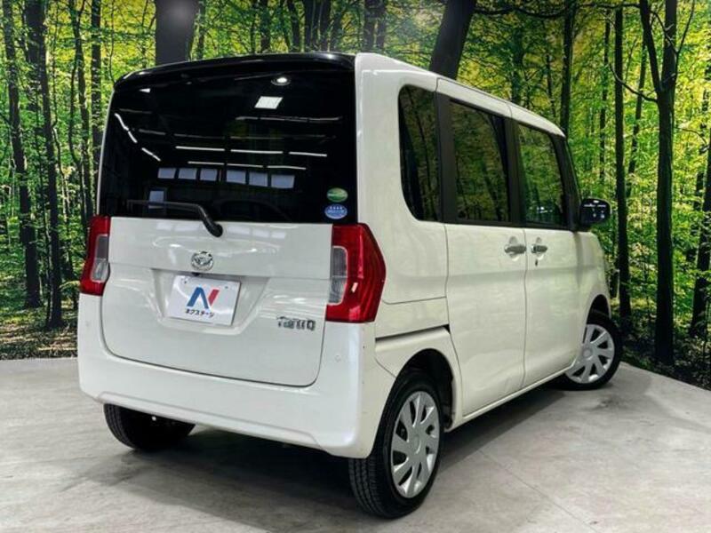 TANTO-14