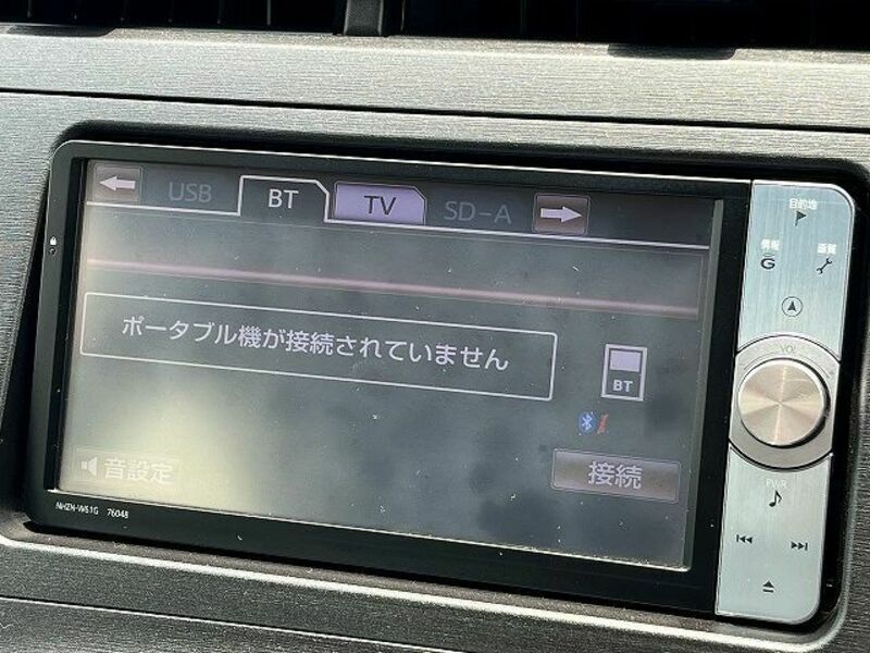 PRIUS-5