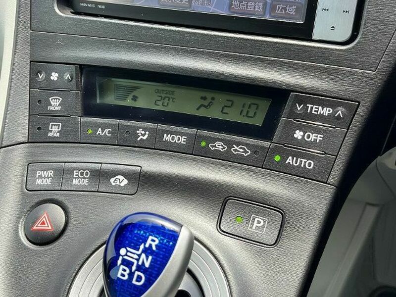 PRIUS-14