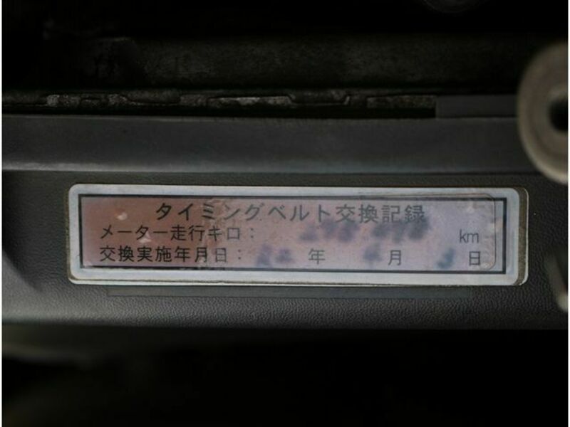 LAND CRUISER PRADO-15