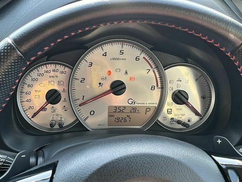 VITZ-7