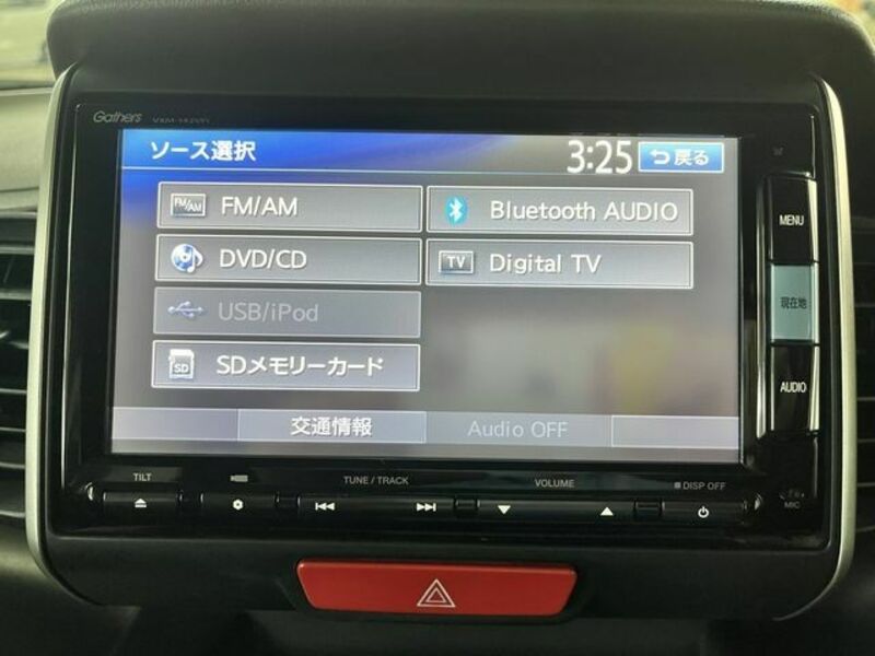 N BOX