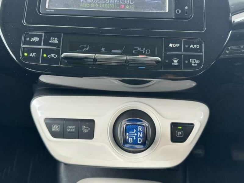 PRIUS-15