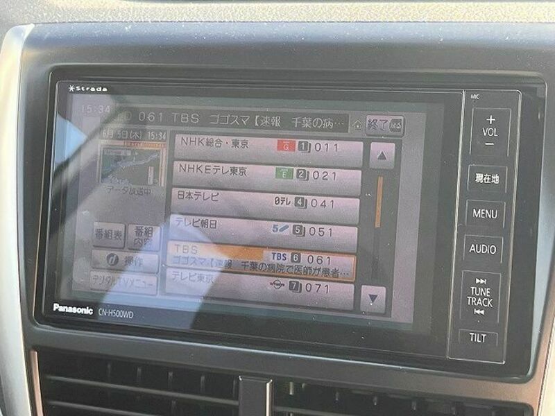 FORESTER-5