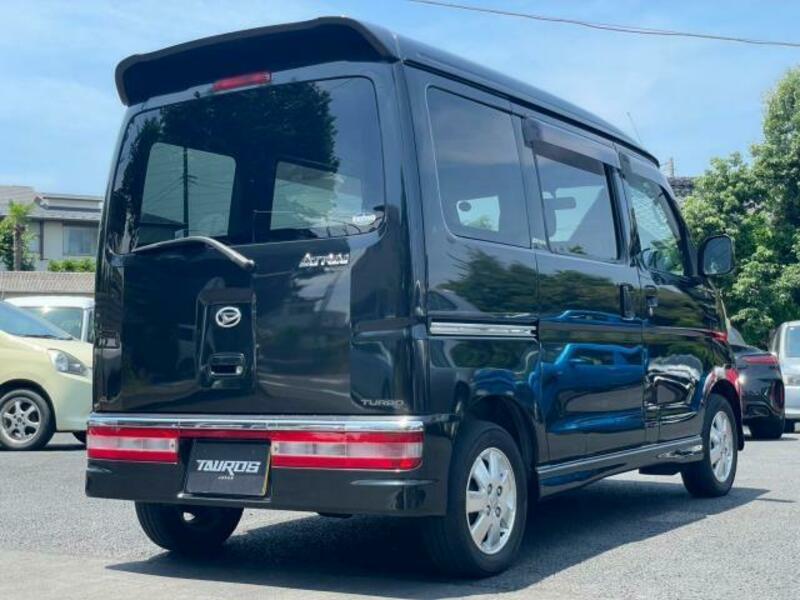 ATRAI WAGON