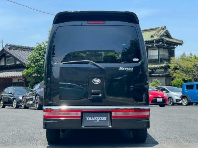 ATRAI WAGON