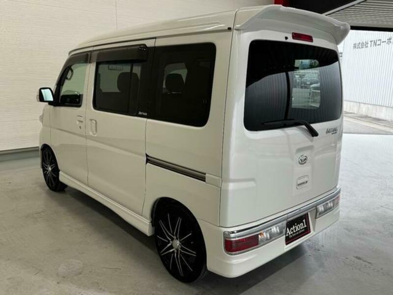 ATRAI WAGON