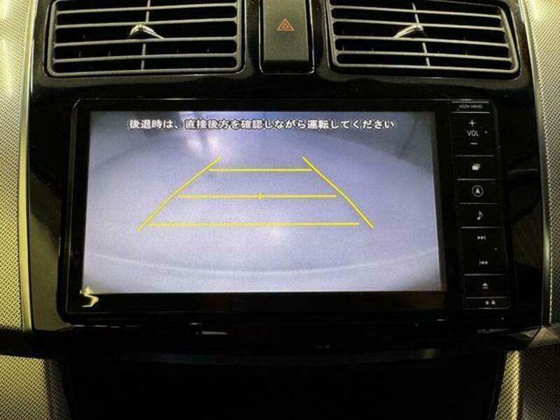 MOVE-13