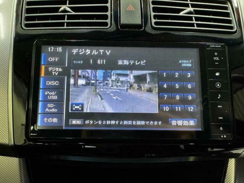MOVE-14
