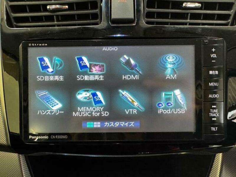 MOVE-12