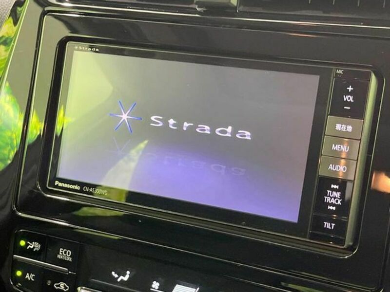 PRIUS-2