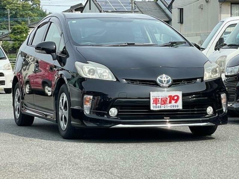 PRIUS
