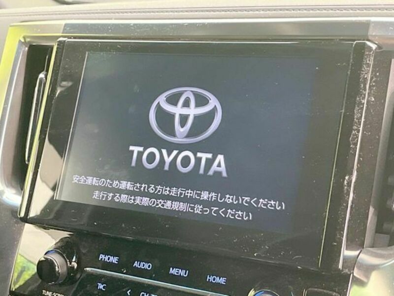 ALPHARD-4