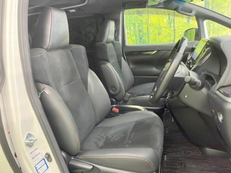 ALPHARD-7