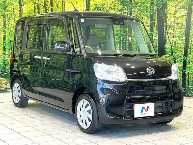 TANTO-8