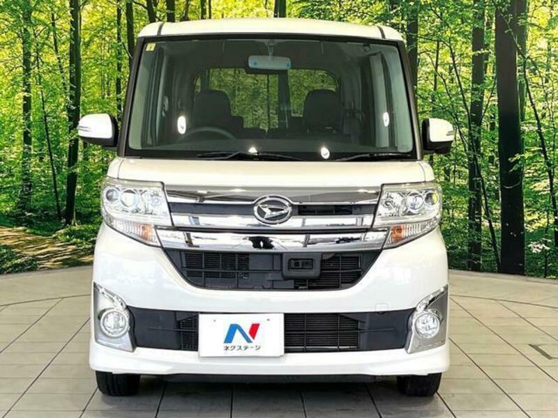 TANTO-13