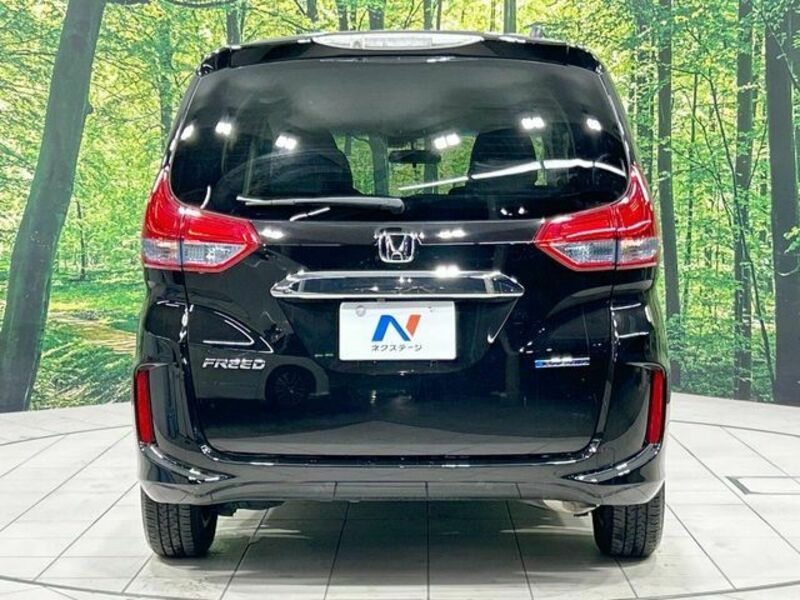 FREED HYBRID-15