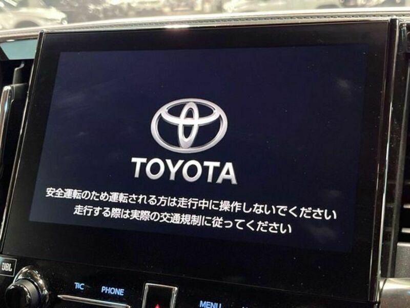 ALPHARD-5