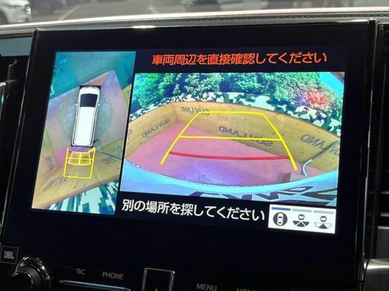 ALPHARD-6