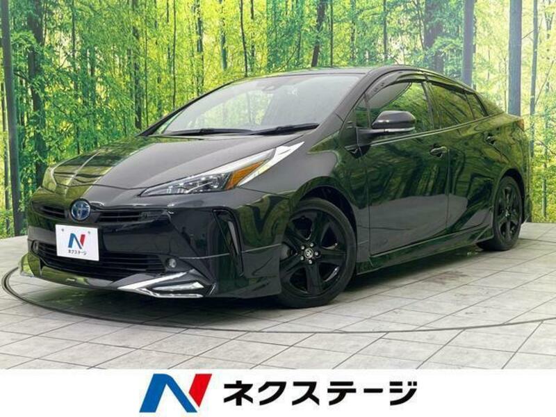 PRIUS