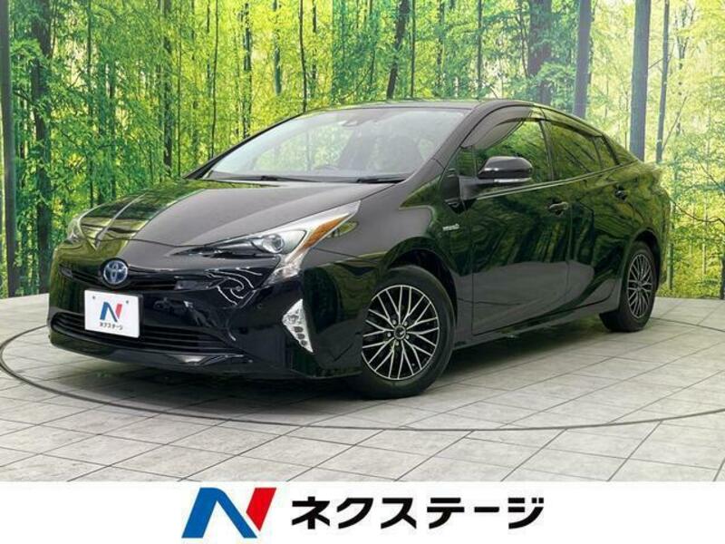 PRIUS