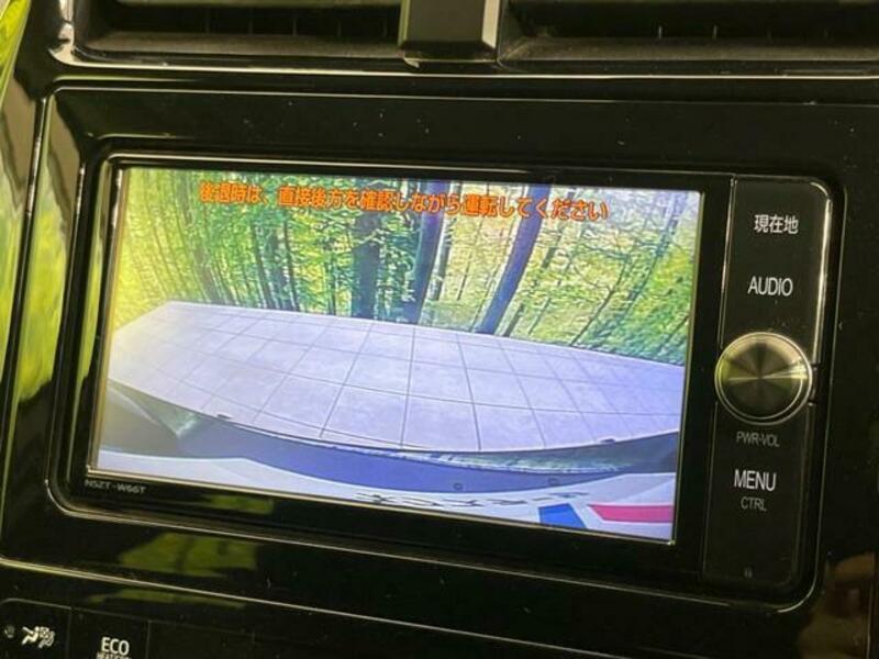PRIUS-3
