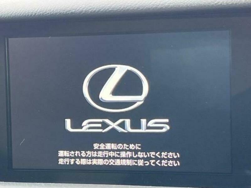 IS