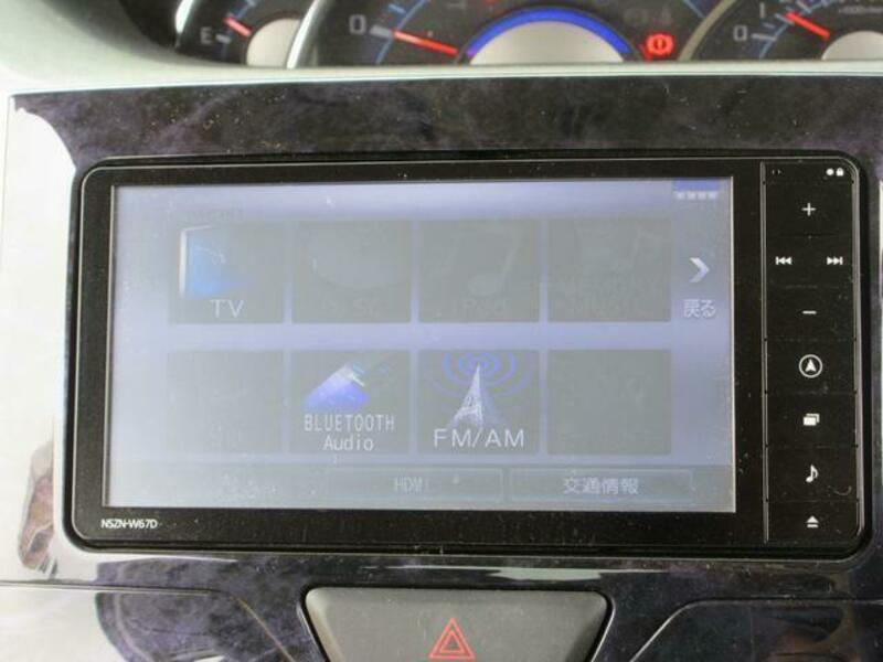 TANTO-1