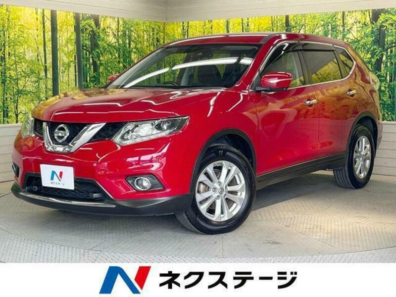 X-TRAIL