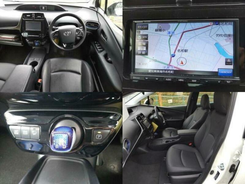 PRIUS-7