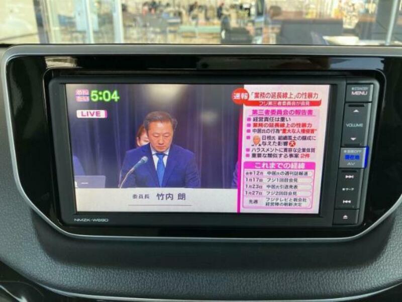 MOVE-12