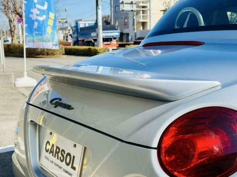 COPEN
