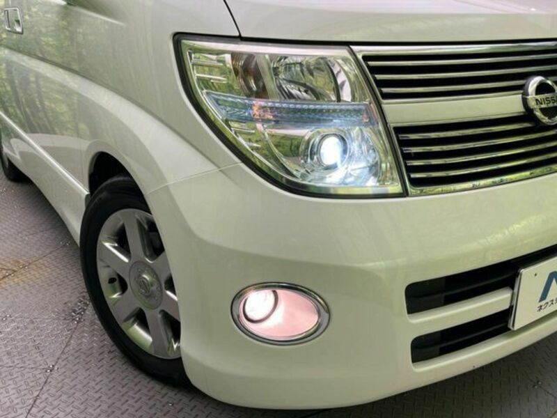 ELGRAND