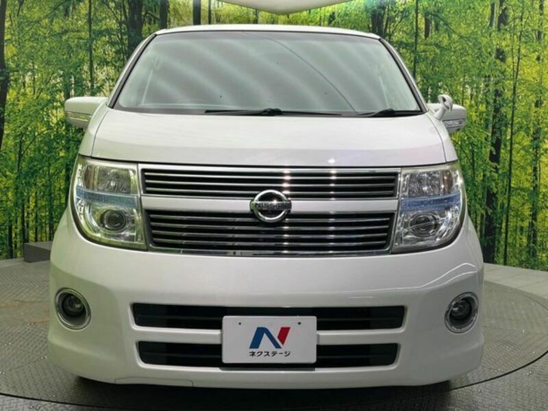 ELGRAND