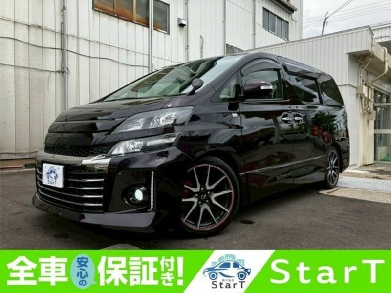 TOYOTA VELLFIRE