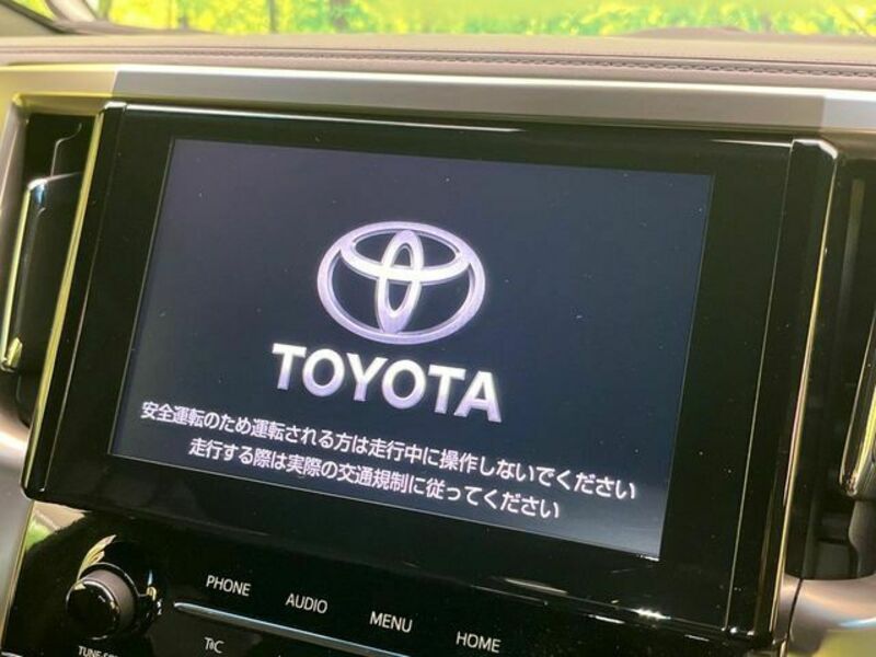 ALPHARD-5
