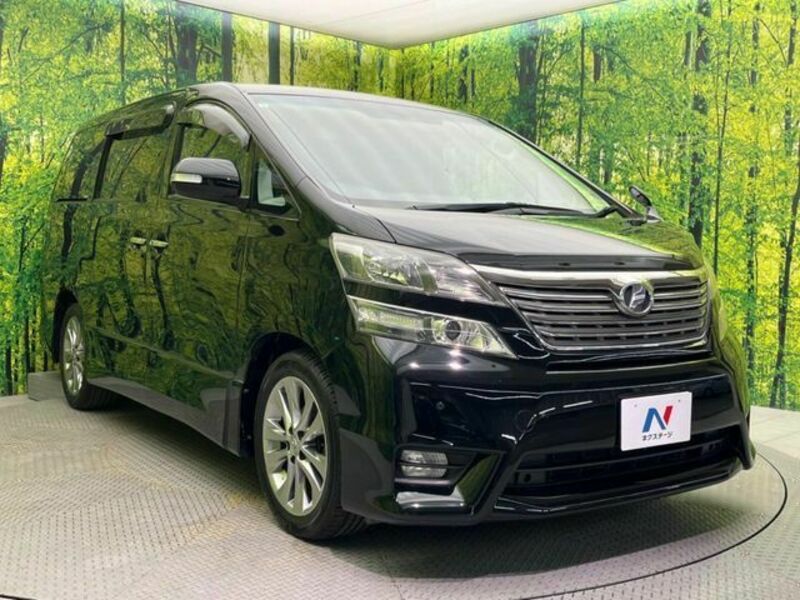 VELLFIRE