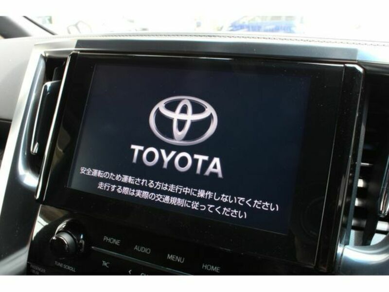 ALPHARD-7