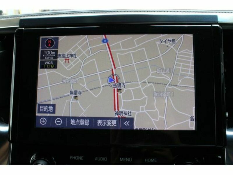 ALPHARD-8