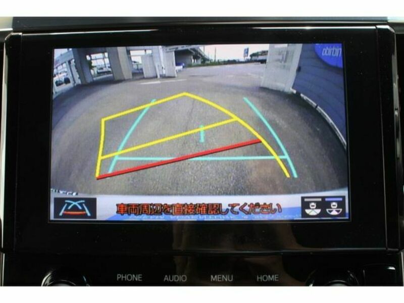 ALPHARD-9