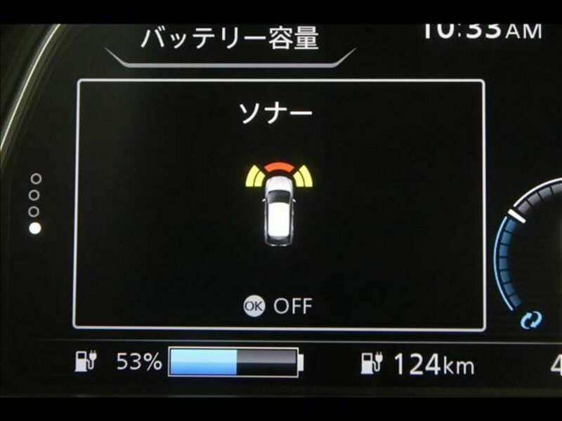 LEAF-7
