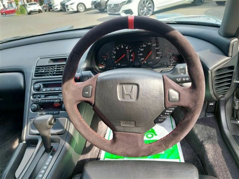 NSX