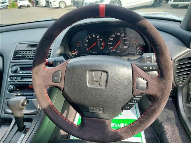 NSX