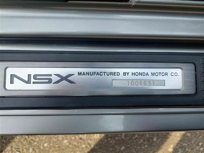 NSX