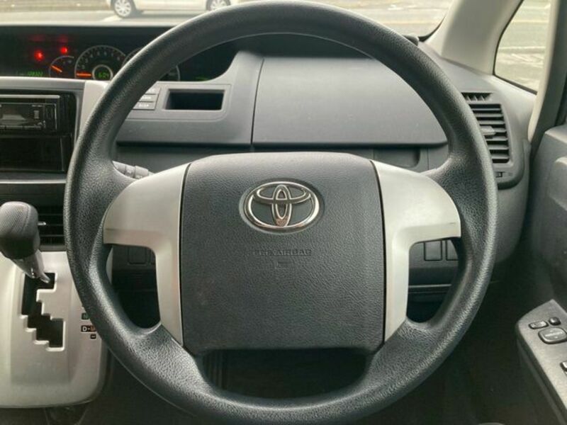VOXY