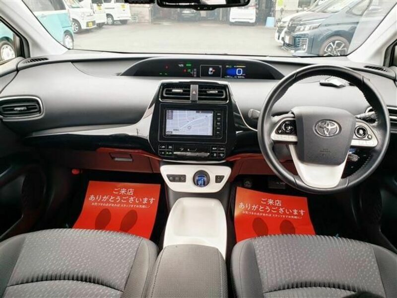 PRIUS-5