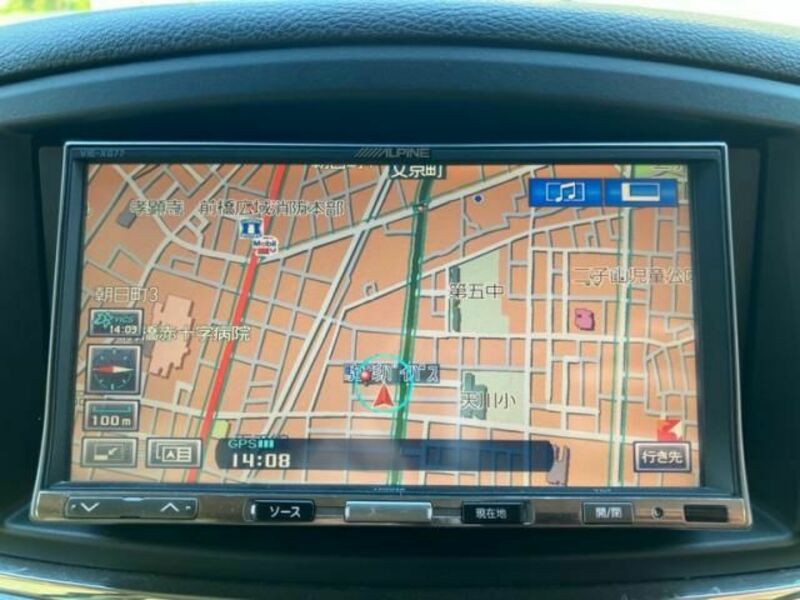 ELGRAND