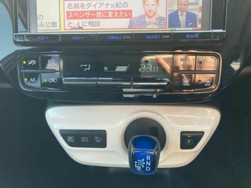 PRIUS-20