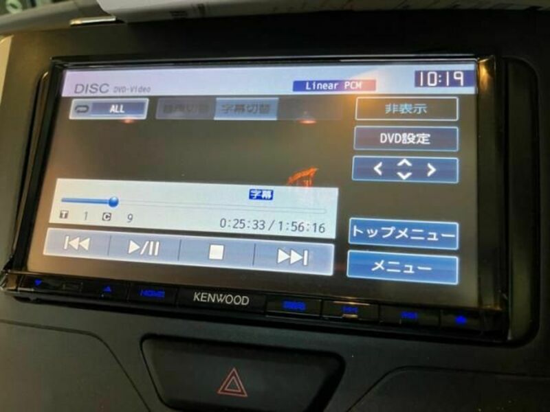 TANTO-20